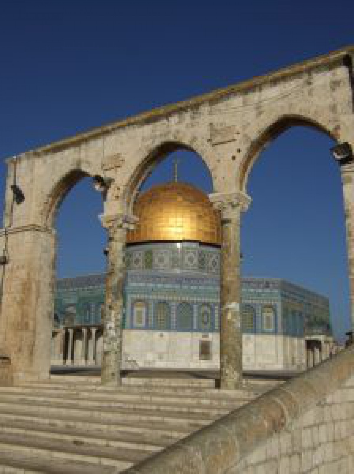 Guvernul palestinian in Ierusalim.