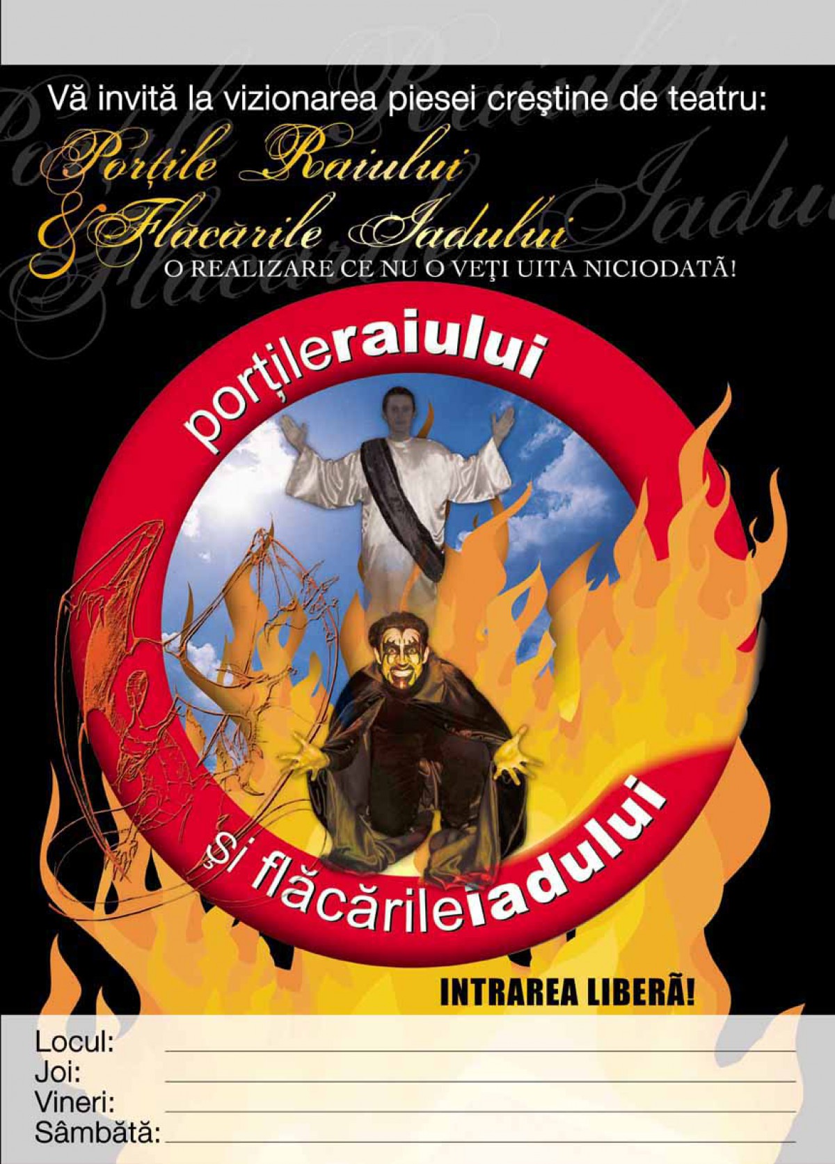 S-a lansat situl Portile Raiului si Flacarile Iadului
