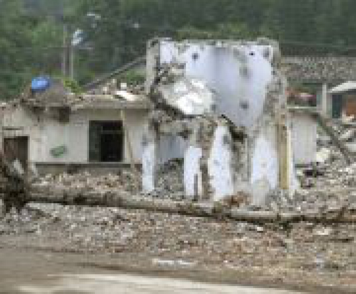 Catostrofe si accidente in 2008