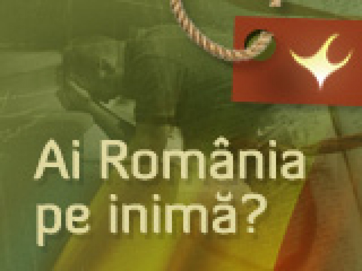 Romania pe inima