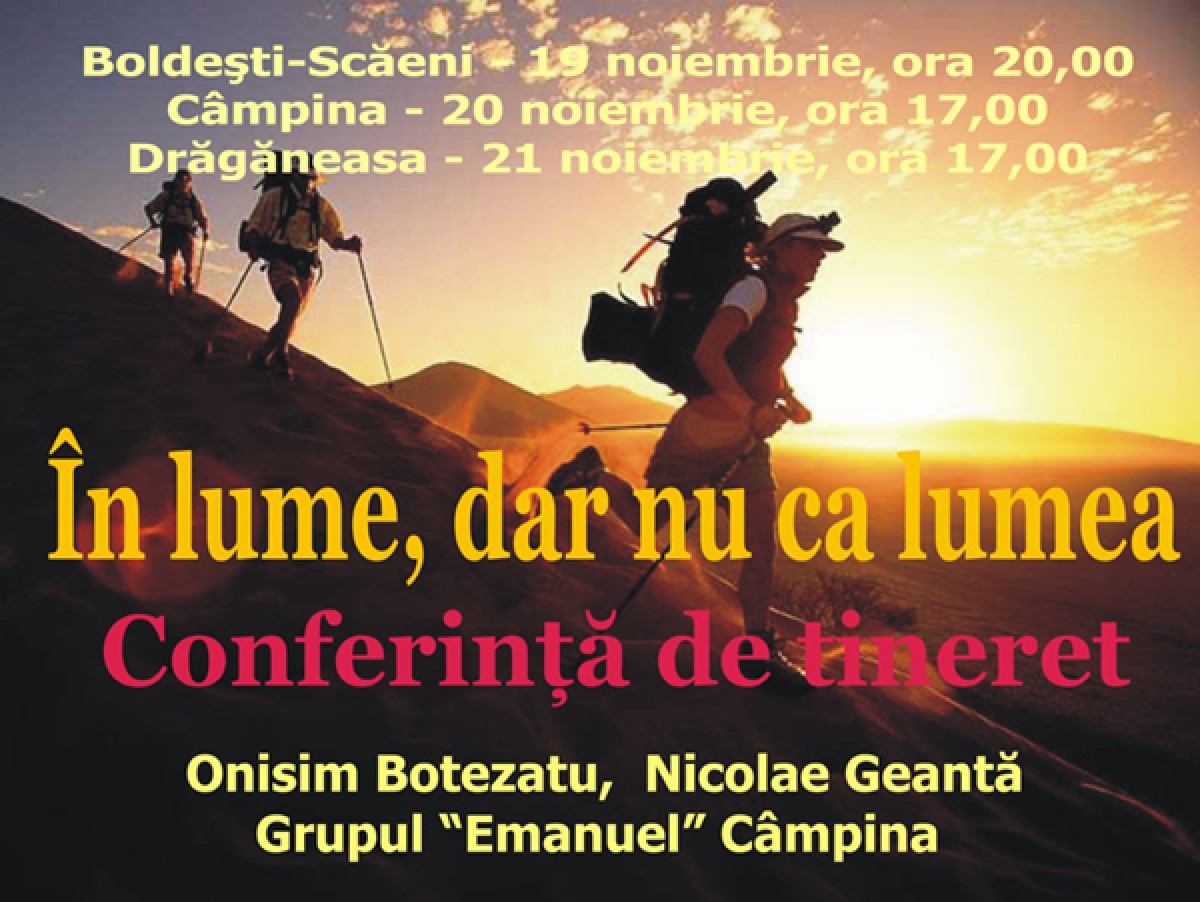 În lume, dar nu ca lumea