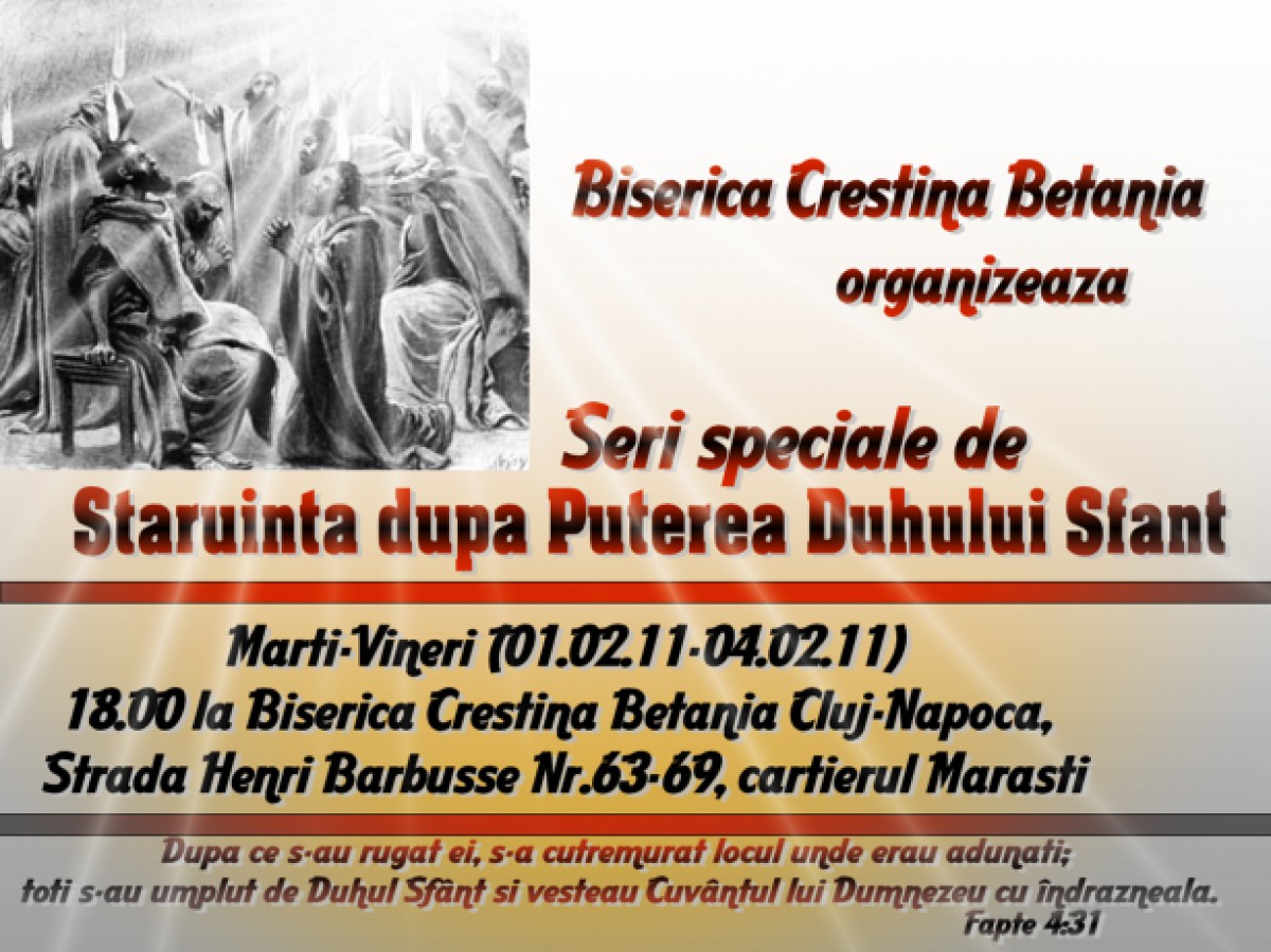 Staruinta dupa Duhul Sfant