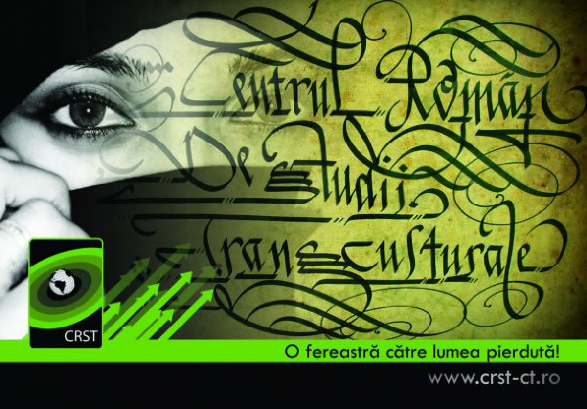 Inscriere - Centrul Roman de Studii Transculturale