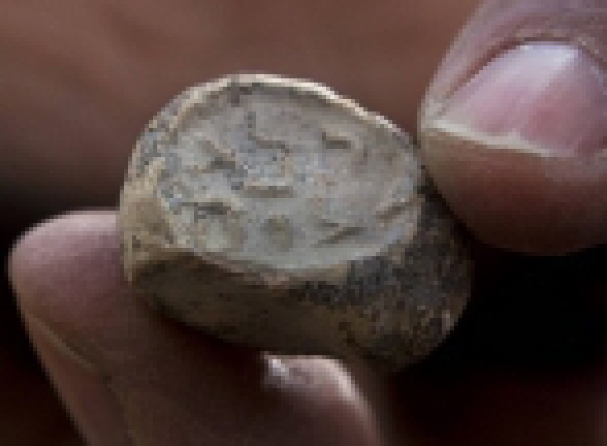 S-a descoperit cel mai vechi artefact religios din Ierusalim