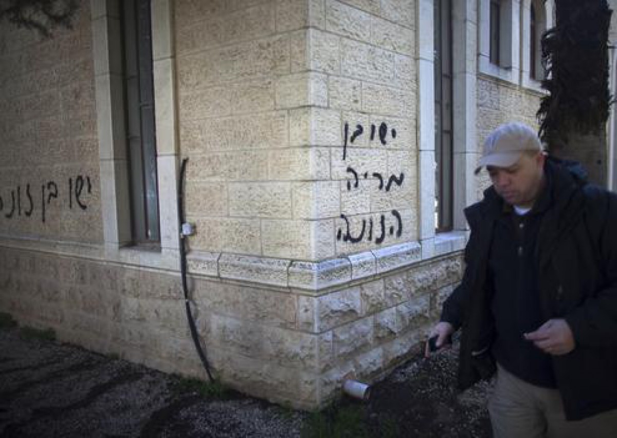 Ierusalim: Insulte anti-crestine pe o biserica baptista