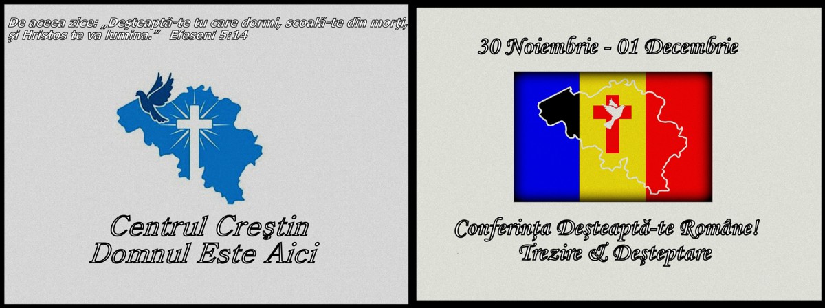 Deşteaptă-te Române... Conferinta Trezire-Deşteptare!