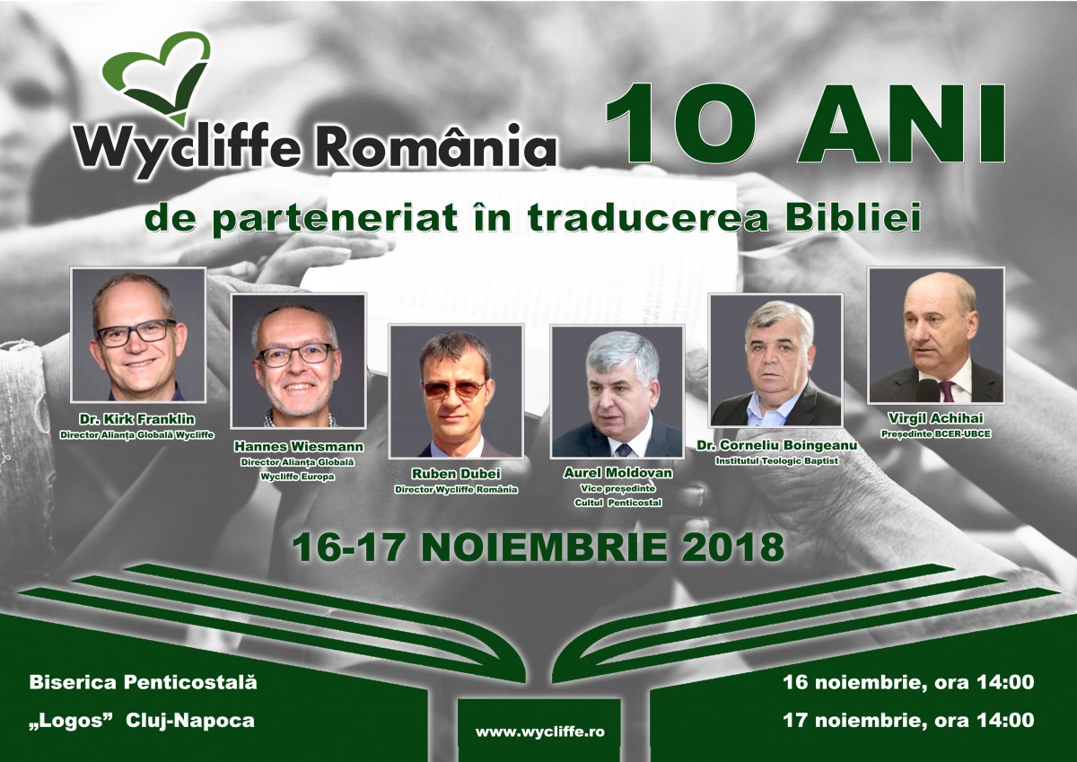 10 ani de parteneriat în traducerea Bibliei | 16-17 noiembrie 2018